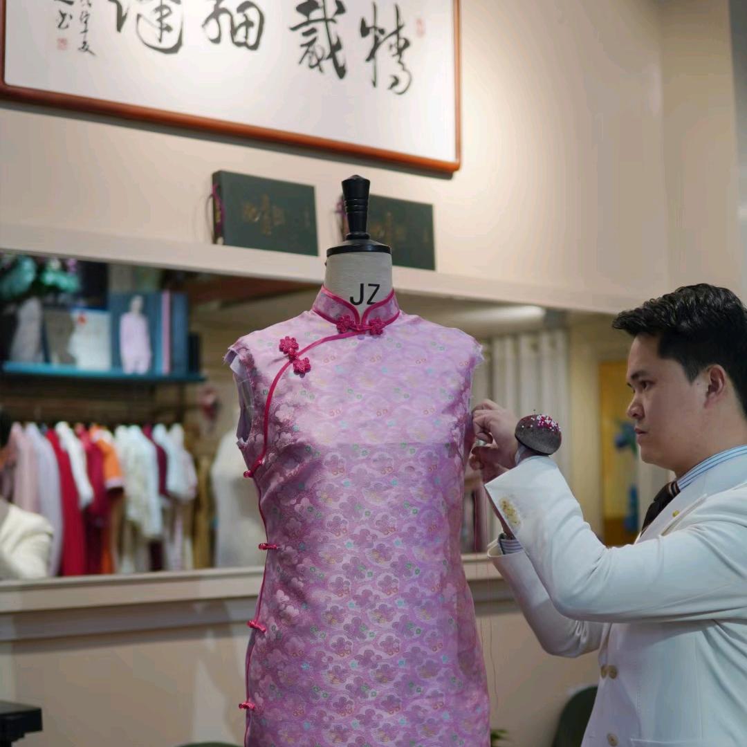 臻.西服旗袍定制