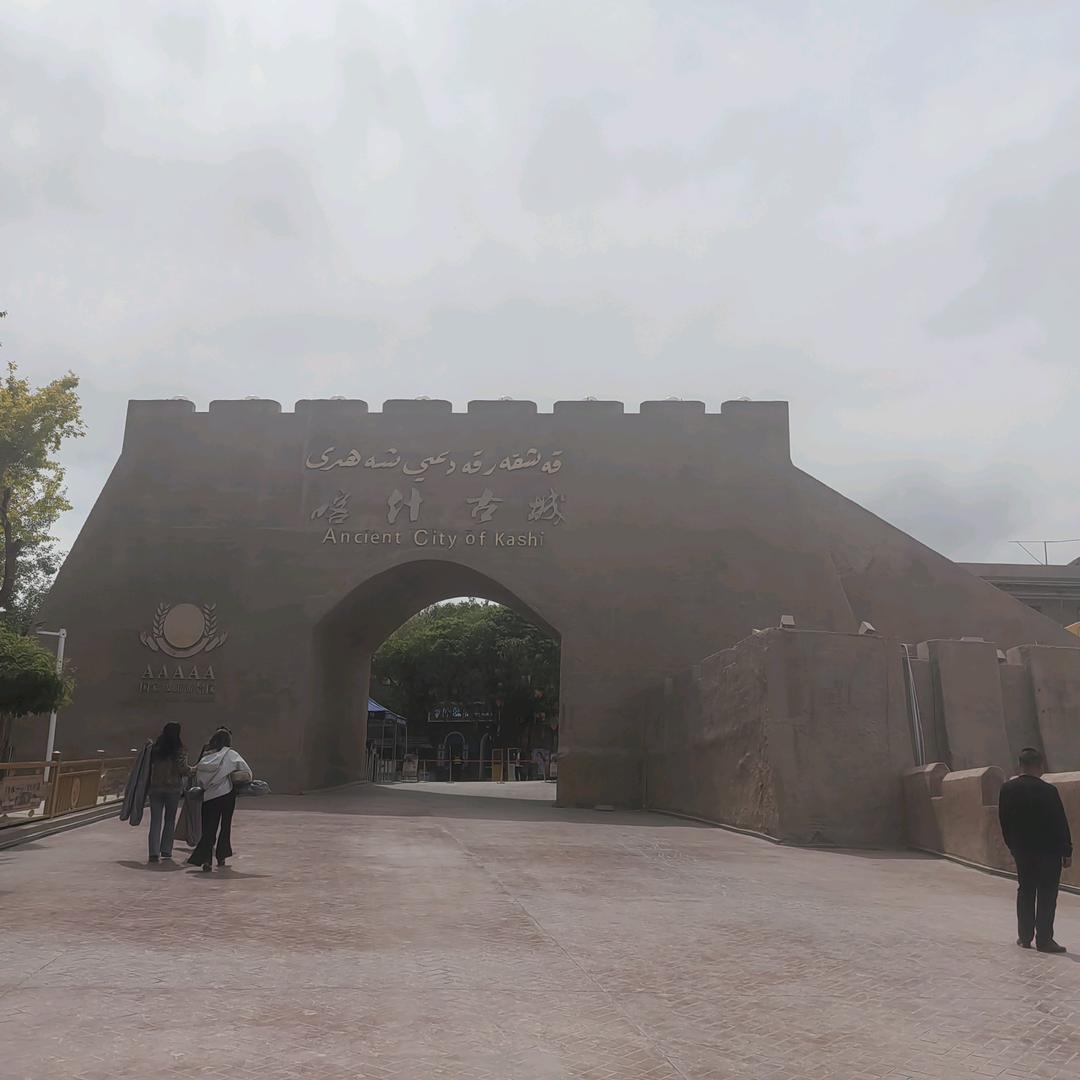 ༒歪比巴卜༄