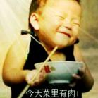 ☞半盏孤独的灯☜