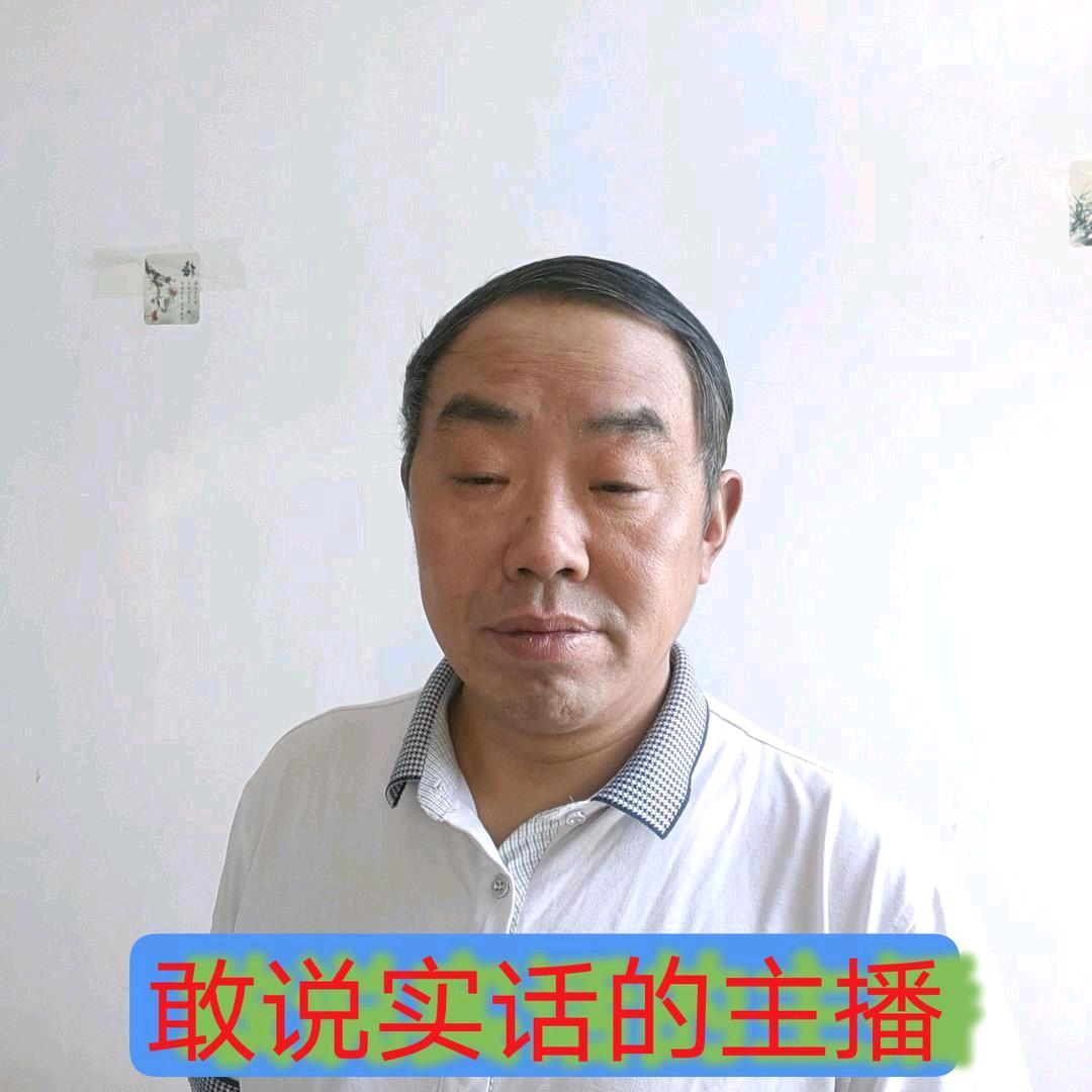吴烦脑3下午5:10分