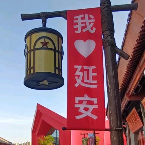 🇨🇳圣地卫士(陕武96.12)