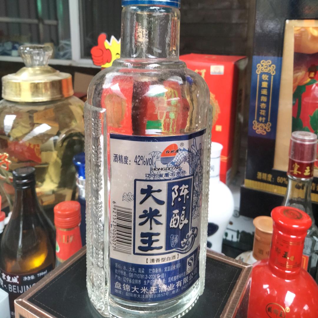 🇨🇳