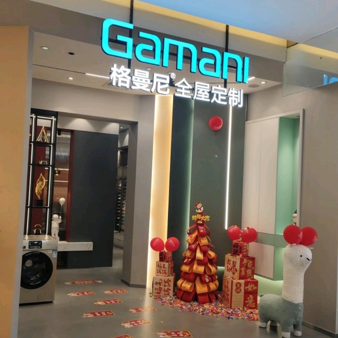 蓝蓝🉐天空