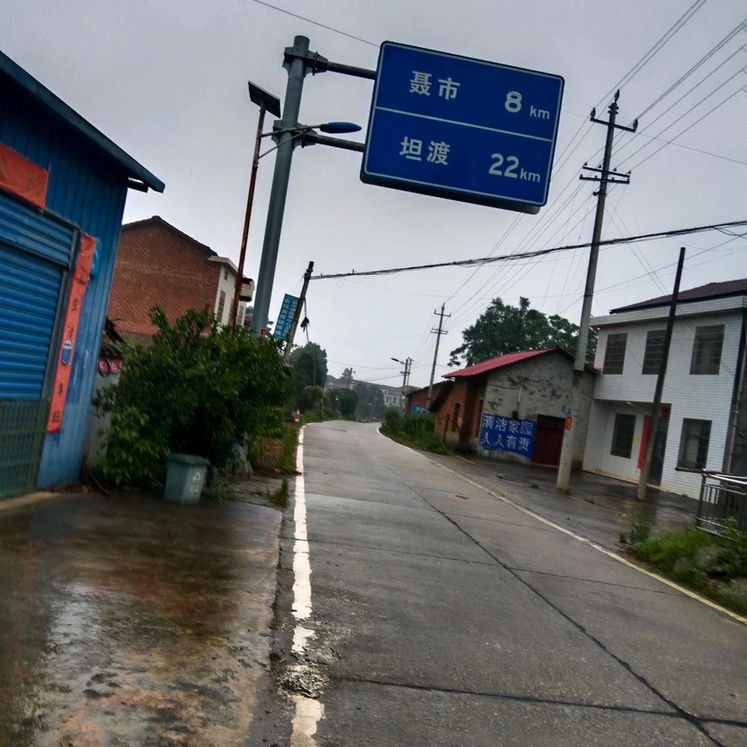 喻家