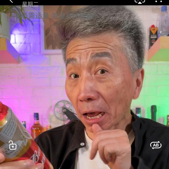 酒门tea督胡大發