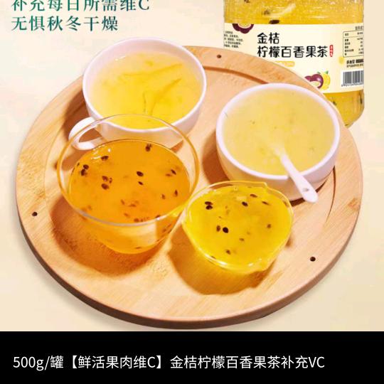 紅玫瑰