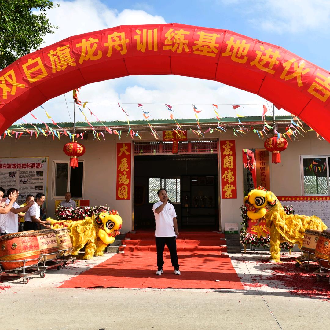 铁扒桡阿凡达