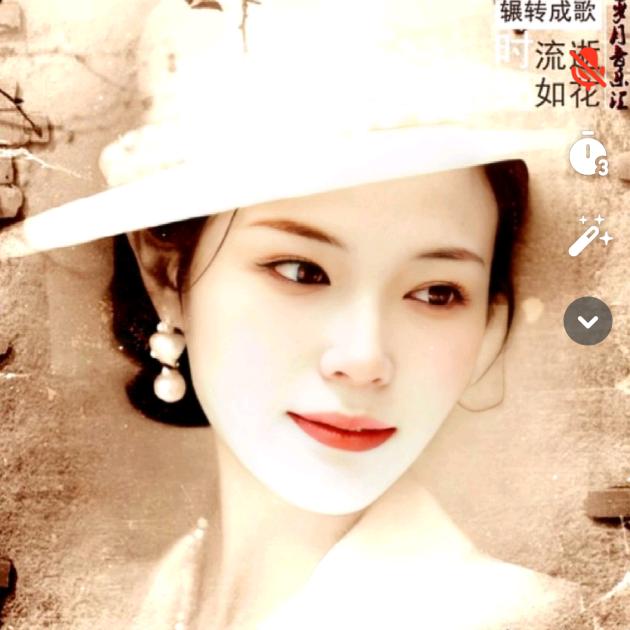 金兮妹