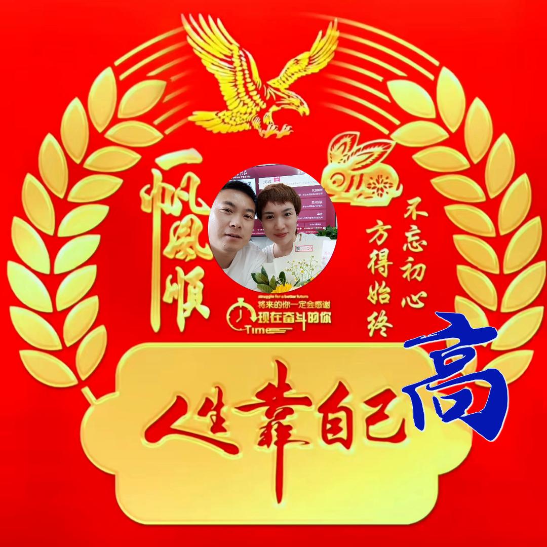 灰色轨迹