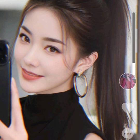 旖旎