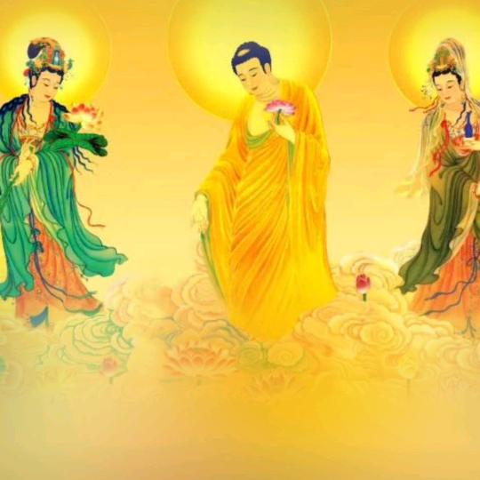 米仓原（吉祥三宝）