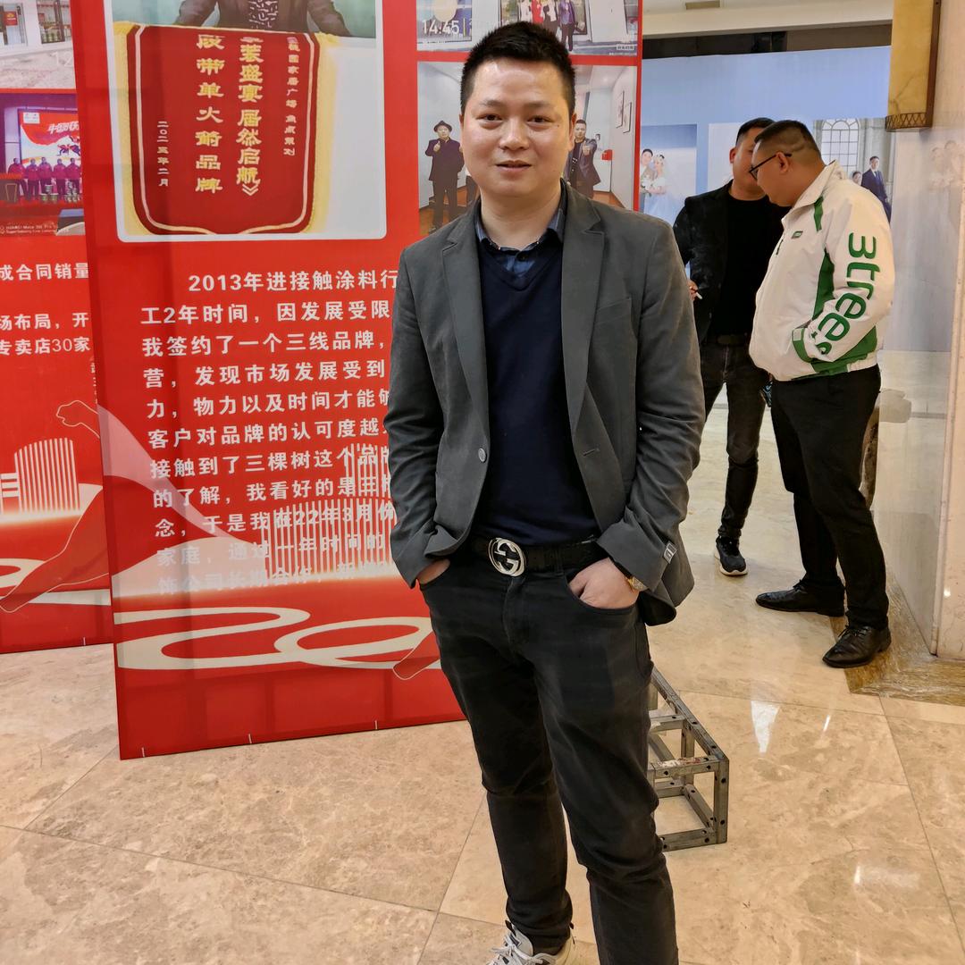 耒阳做涂料老曹（搞得好）