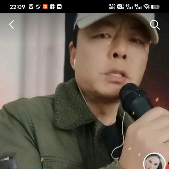 👉陶子吖……
