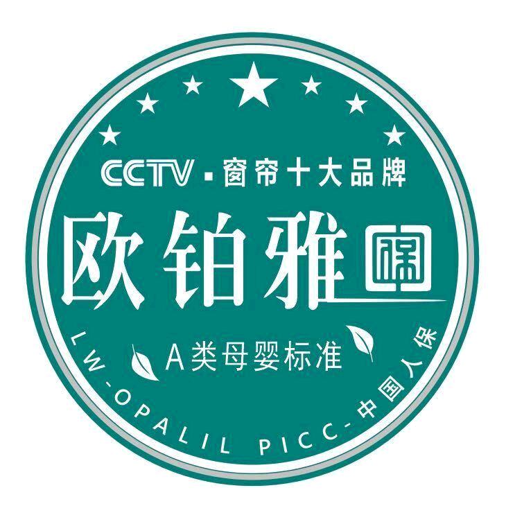 云盛软装长治潞州店-欧铂雅