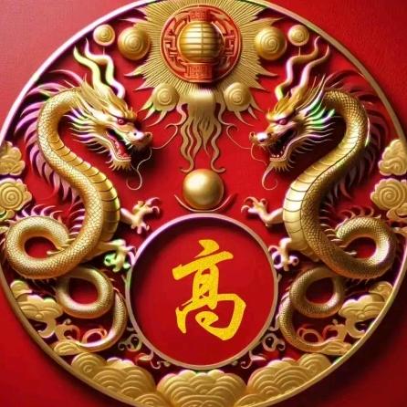 哥哦高