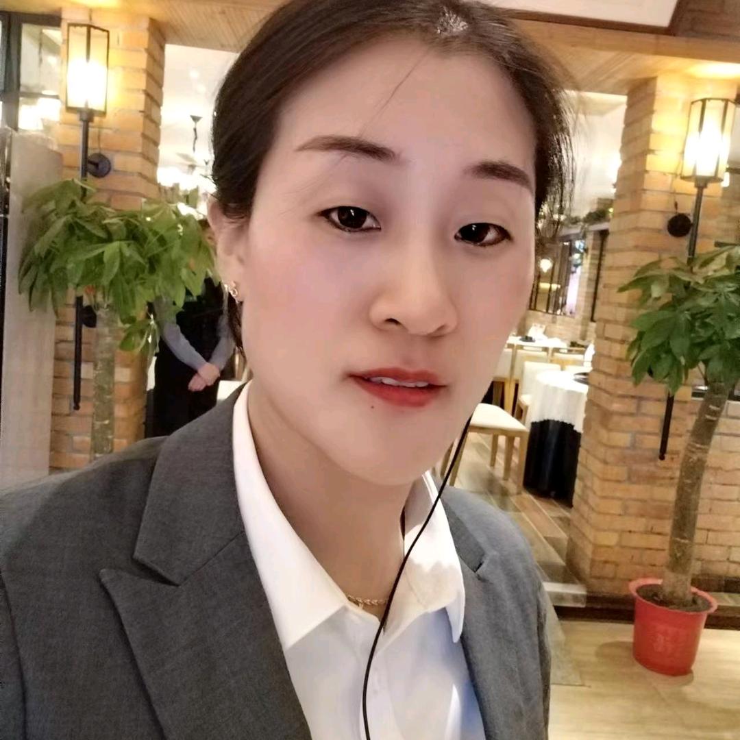 蒋蒋