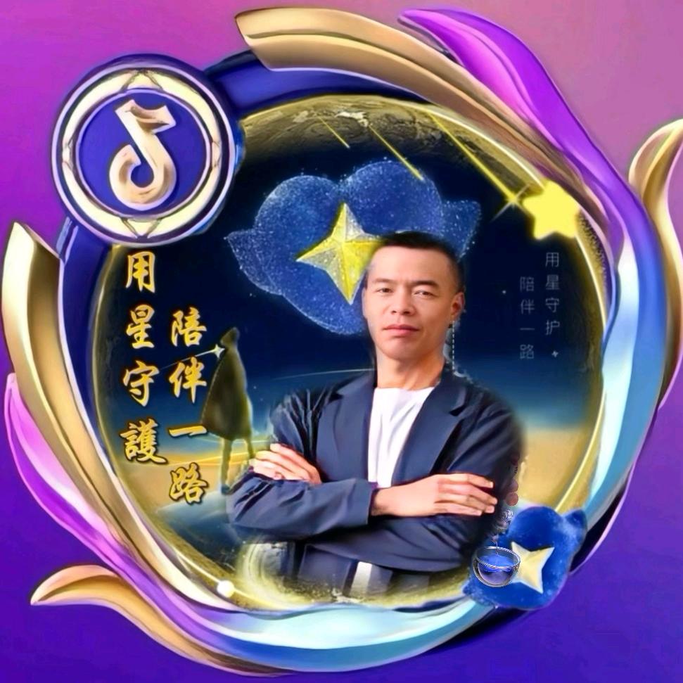 ᝰ🔥诗橙🍊奉节ꫛ🌊宋氏一家亲๑҉᭄
