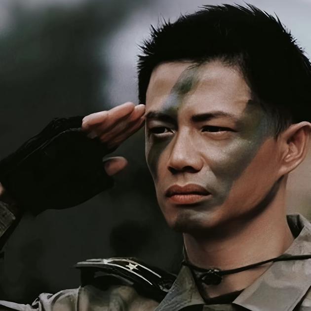 โชคดี (Chok Dee)