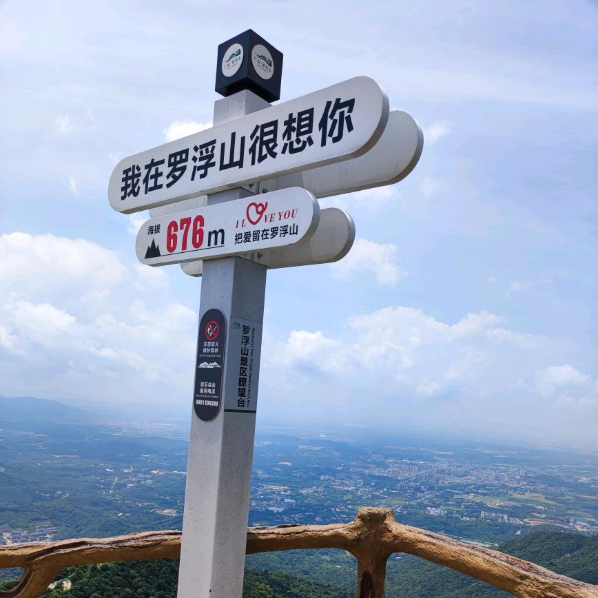 高级铲铝铁渣工程师-谢工