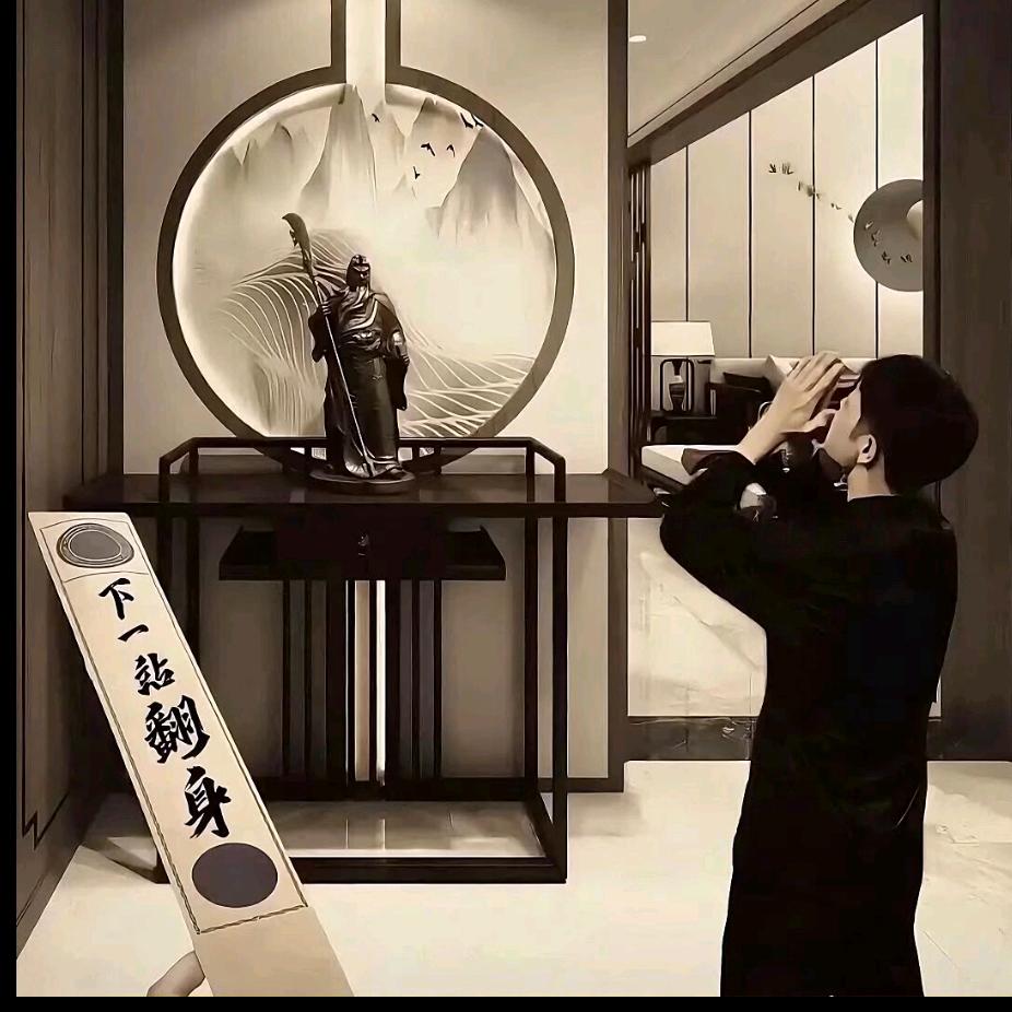 布鲁克