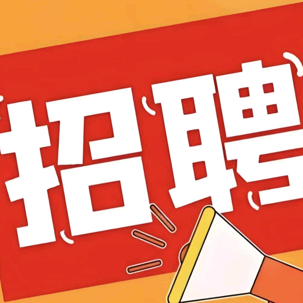 三甲医院要护工