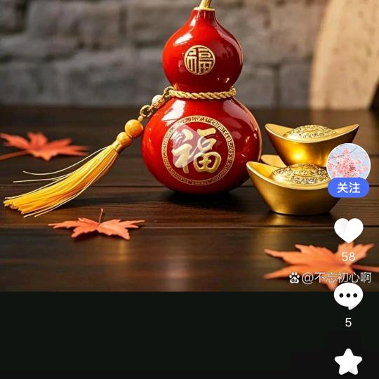 农村小哥
