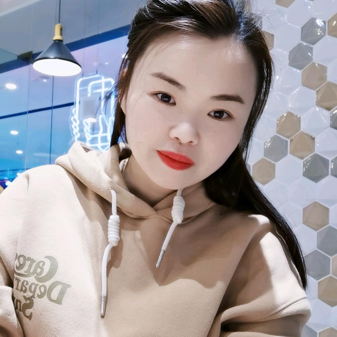 琉璃妹