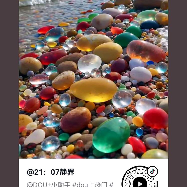 风里雨里我在等你！
