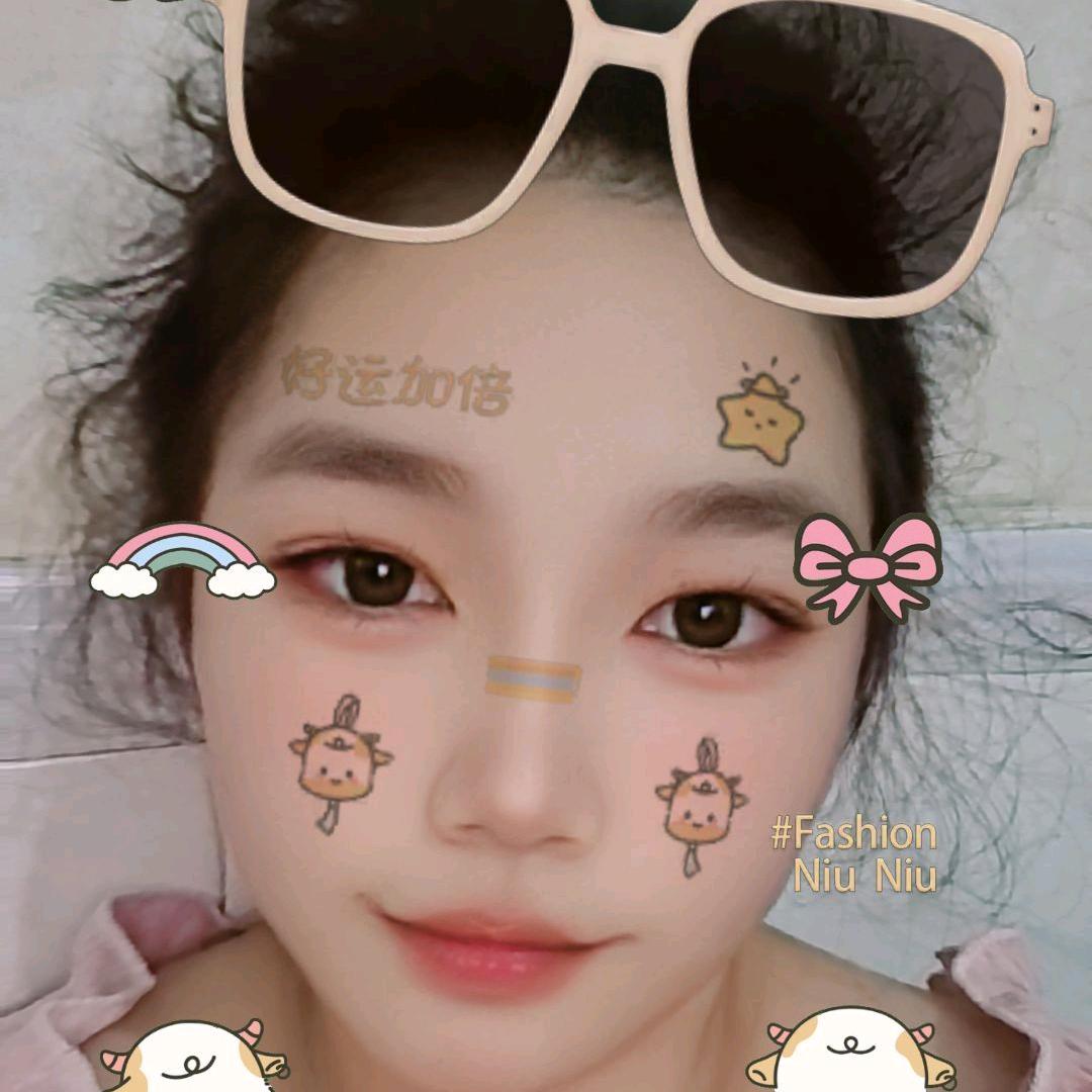 欣欣💋