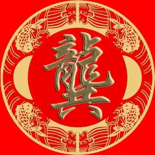 流浪天涯。