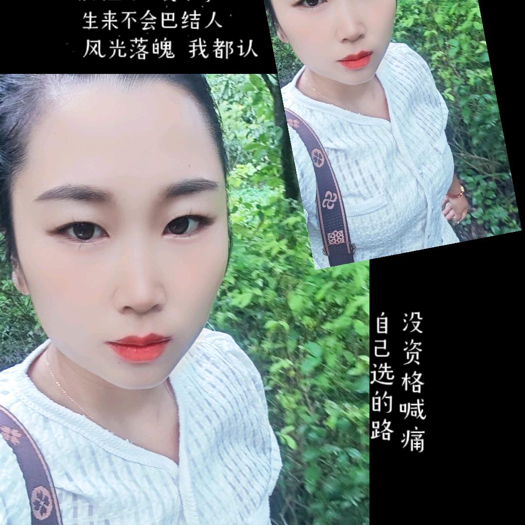 彼岸花