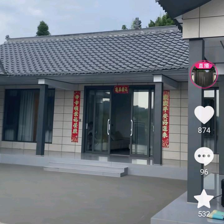 马到成功