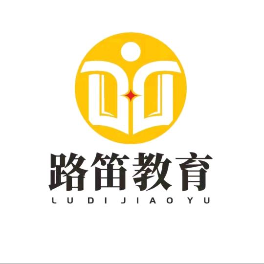 武威路笛教育
