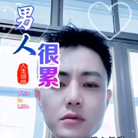 夜孤寒