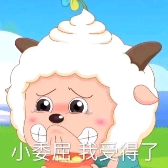 小生不回头🌈