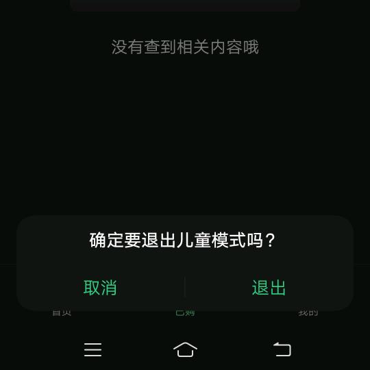 用户4499566709899