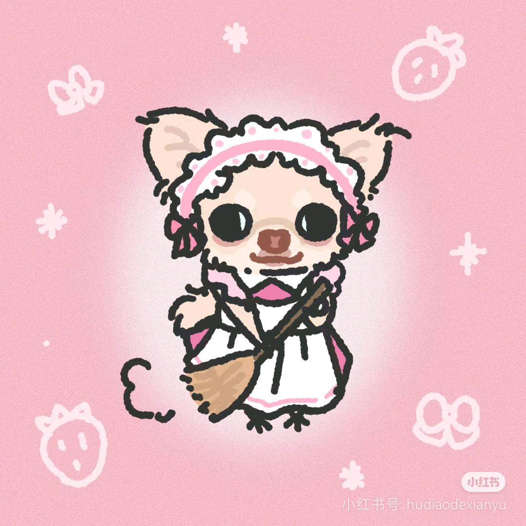 星河邮递员✌🏻