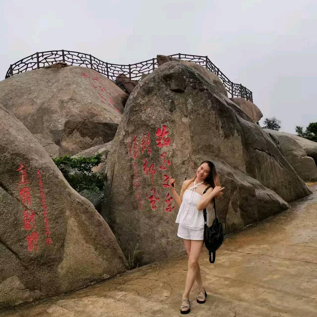开心一姐