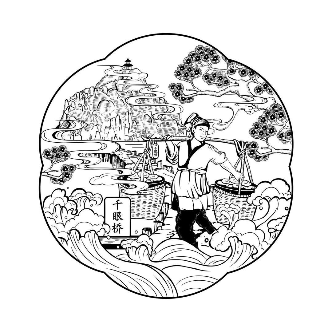 千眼桥新中式糕点（广州）