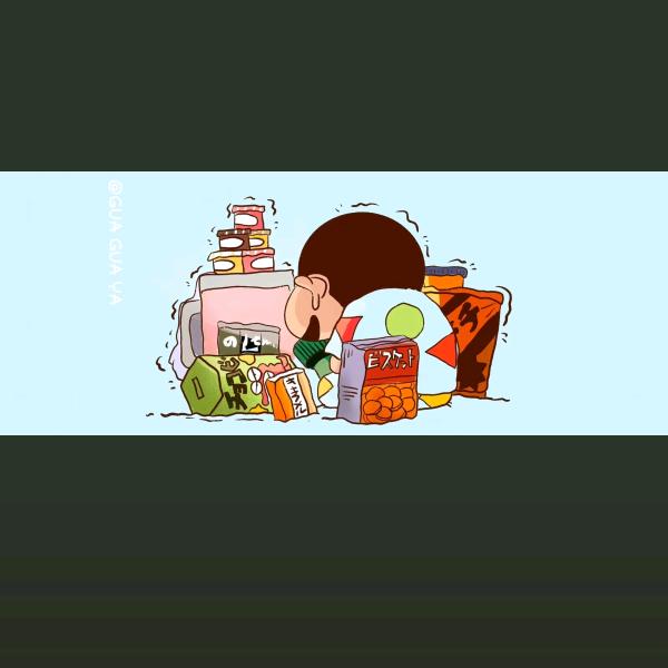 豆包（正常版）