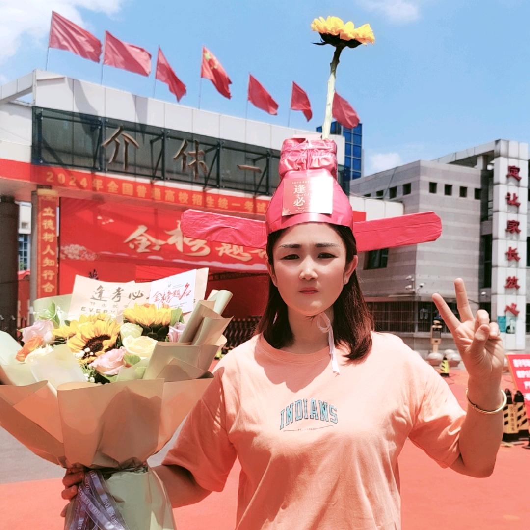 定鲜花找清华