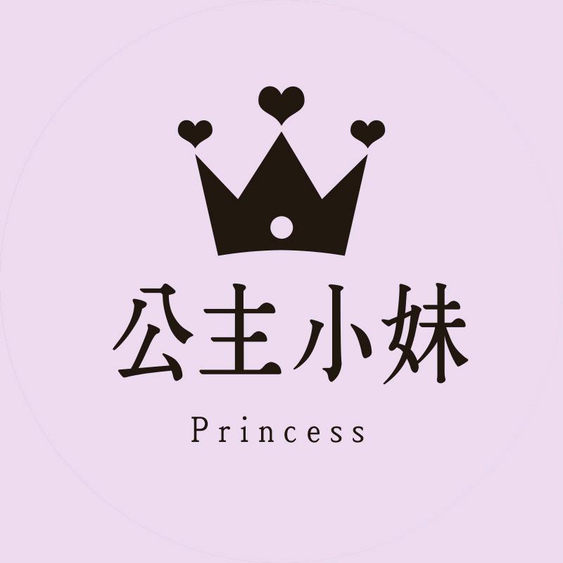 公主小妹生活用品优选店