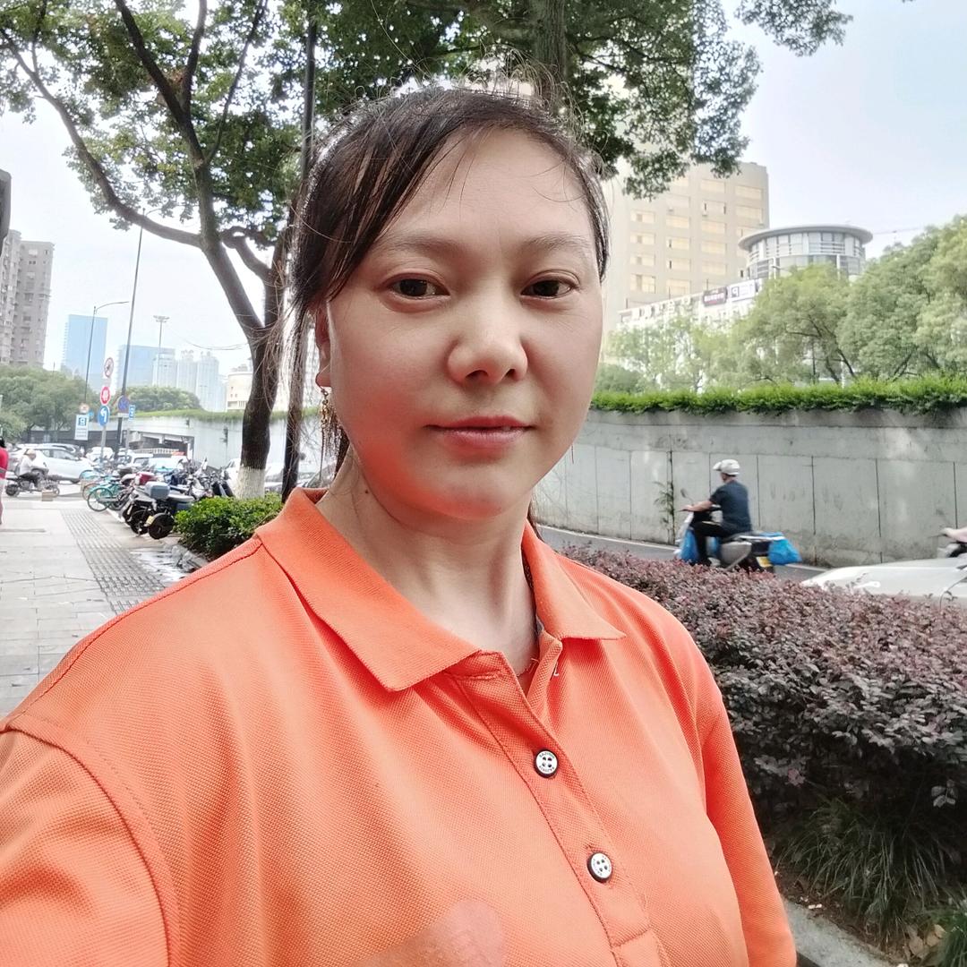 阿琼