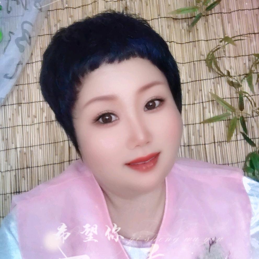 彩淇（改变命运）
