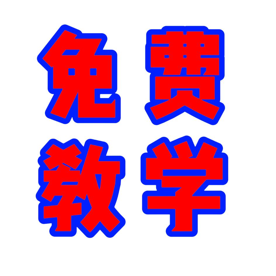 柏柏甄选
