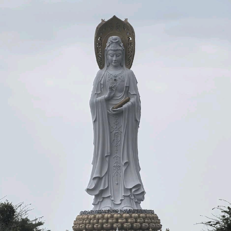 顺好