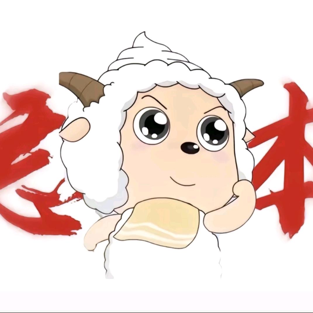 不喜欢吃青椒🙉🙉