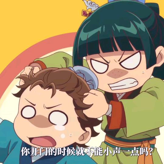 阿贵
