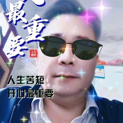 与世无争