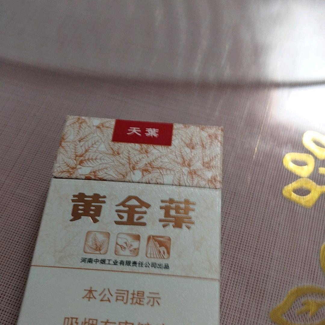 一介草民